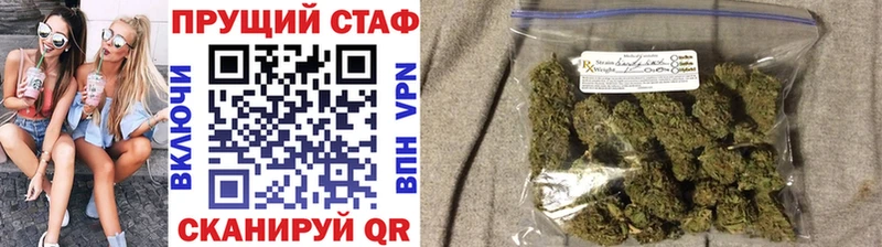 Где купить Балтийск Alpha PVP Марихуана Меф мяу мяу АМФЕТАМИН КОКАИН MEGA вход ГАШ