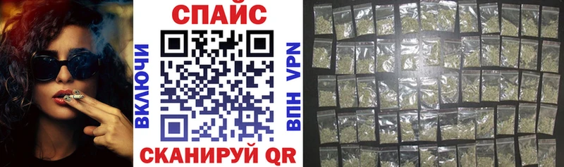 БУТИРАТ BDO  как найти закладки  mega как зайти  Балтийск 