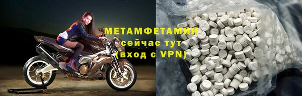 apvp Баксан