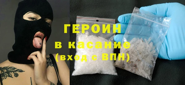 винт Балахна