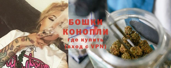 винт Балабаново
