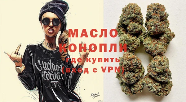 винт Балабаново
