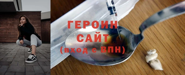 мяу мяу мука Ростов