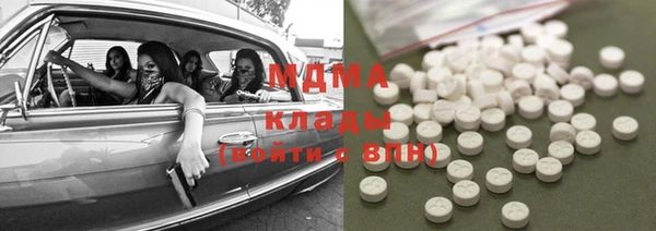 винт Балахна