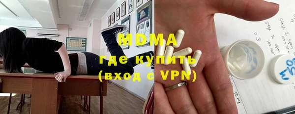винт Балахна