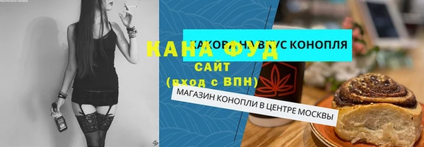 винт Балабаново