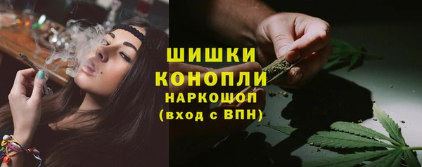 винт Балабаново