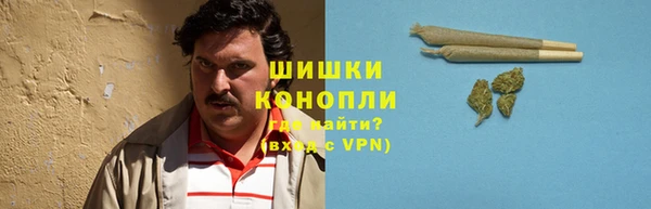 винт Балабаново
