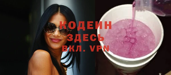 apvp Баксан