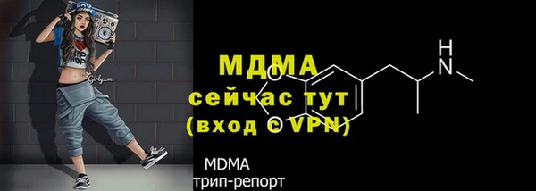 винт Балабаново