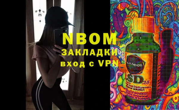 твердый Аркадак