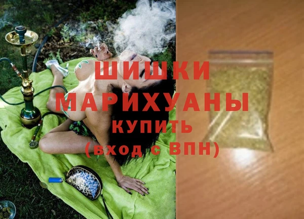 apvp Баксан