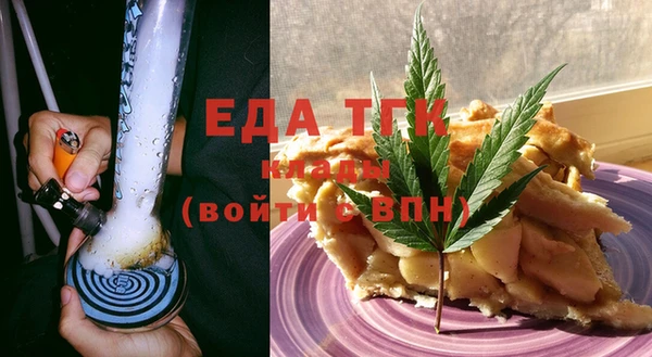apvp Баксан
