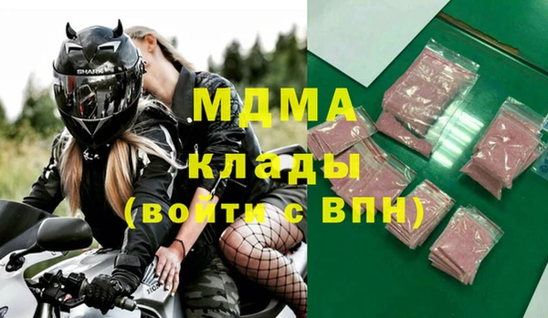 apvp Баксан