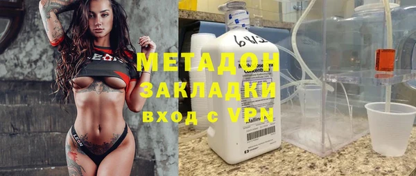 винт Балахна