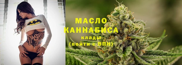 apvp Баксан