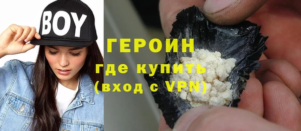 MESCALINE Белоозёрский