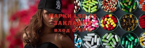 винт Балабаново